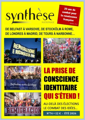 Synthèse nationale n°74 (été 2026)