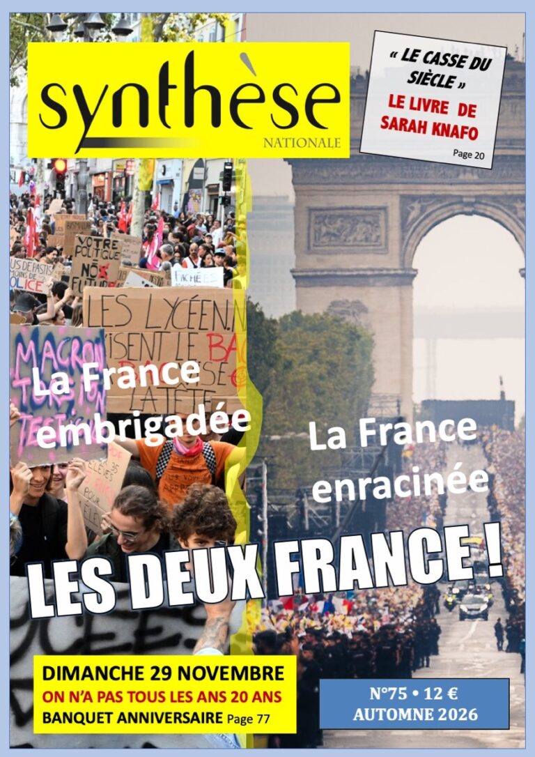 Synthèse nationale n°75 (automne 2026)